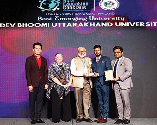 Best Emerging University