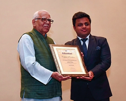 Excellence in Education