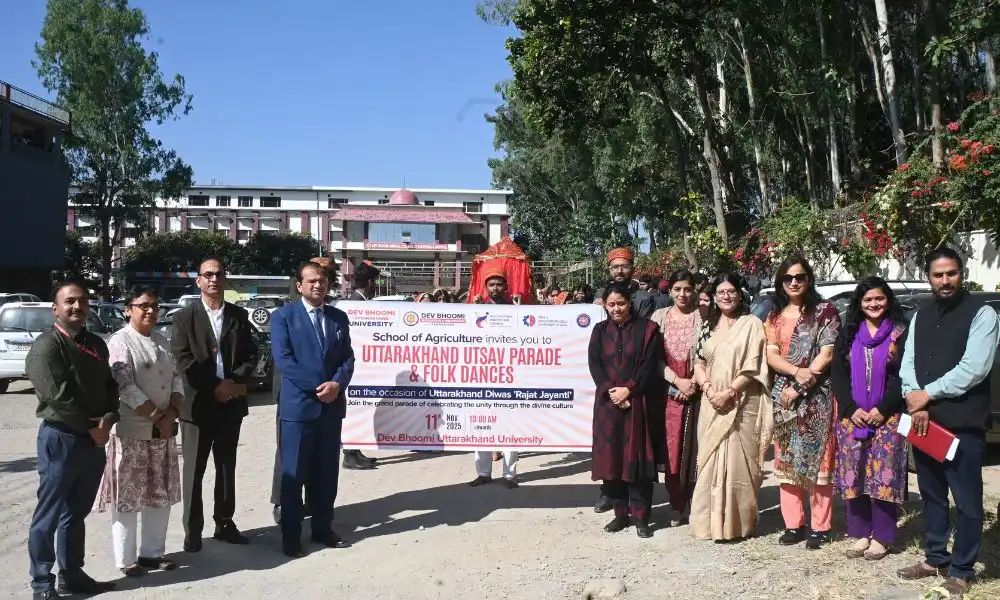 DBUU Krishi Kumbh