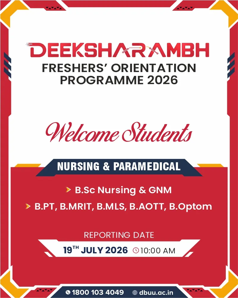 deeksharambha 2025
