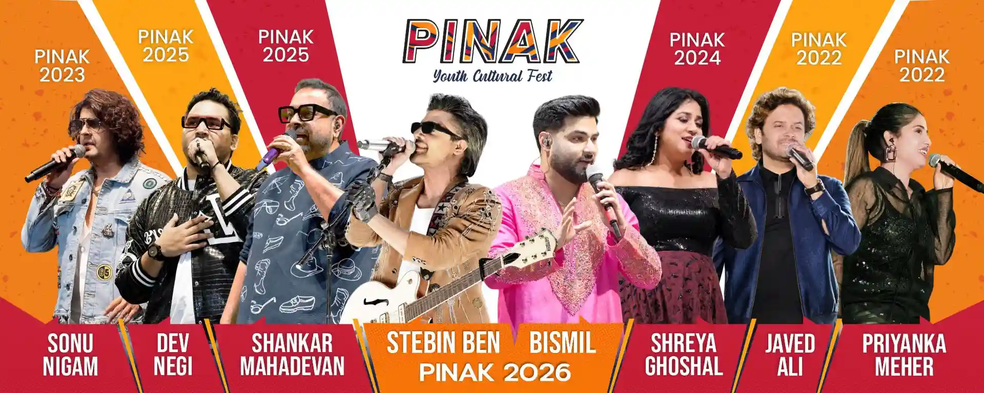 Pinak at DBUU