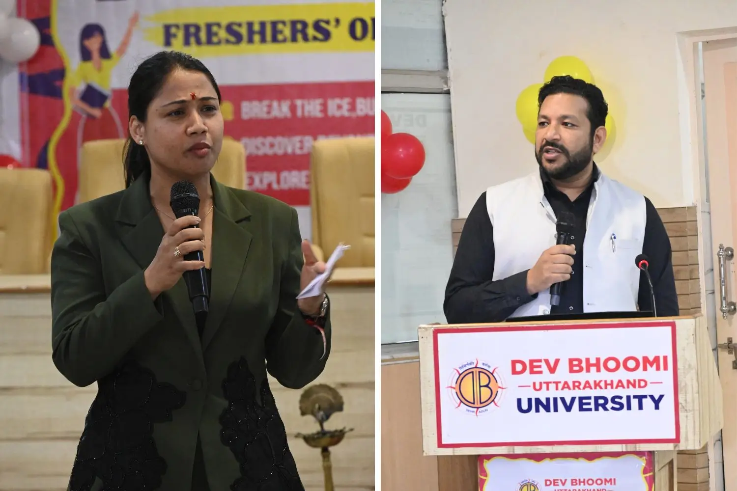 dbuu freshers orientation 2024