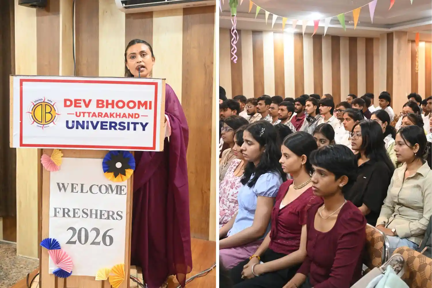 dbuu freshers orientation 2026