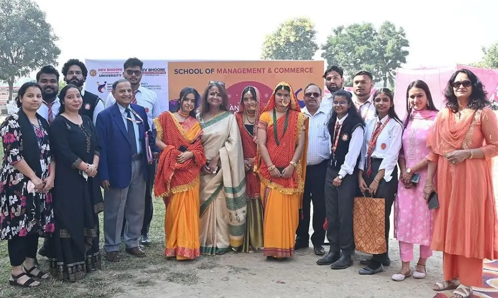 DBUU Krishi Kumbh