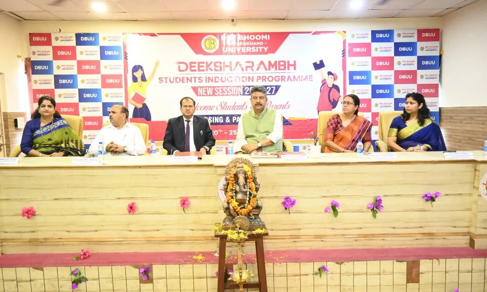 DBUU Krishi Kumbh